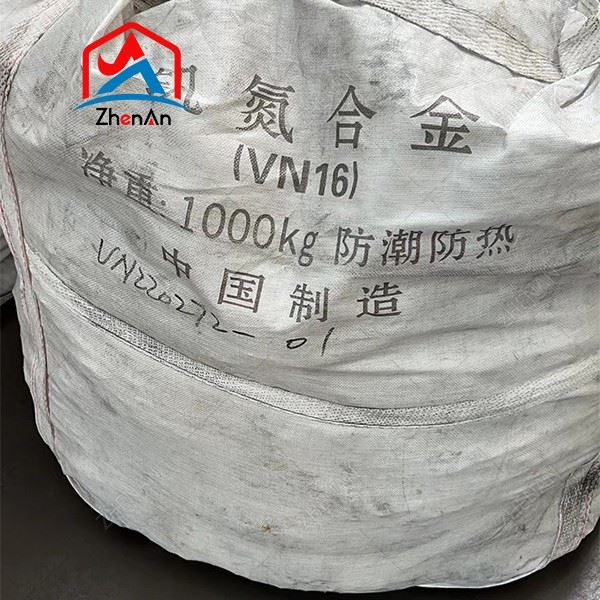 VN16 Vanadium Nitrogen Alloy In Stock